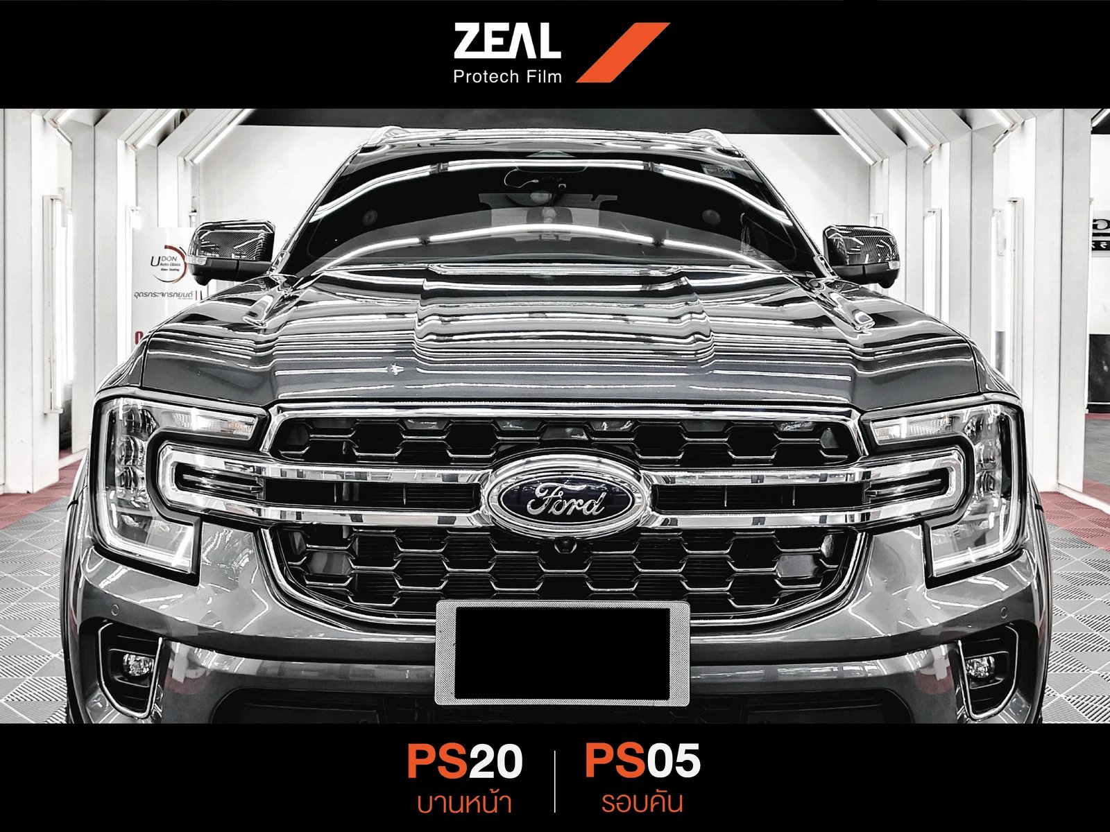 ผลงานติดฟิล์ม ZEAL บน Ford Everest ที่ 27Speed