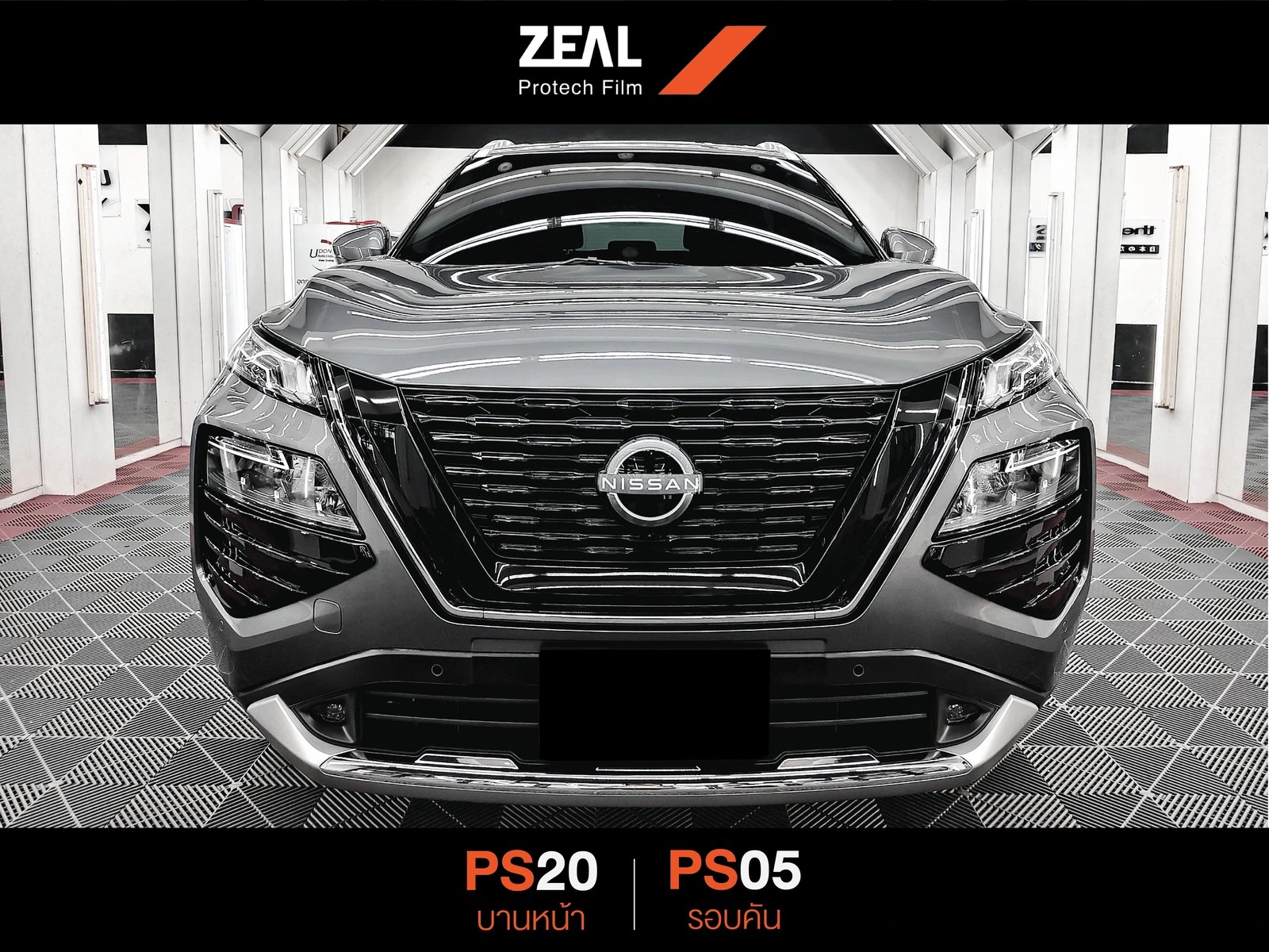 ผลงานติดฟิล์ม ZEAL บน Nissan X-Trail ที่ 27Speed