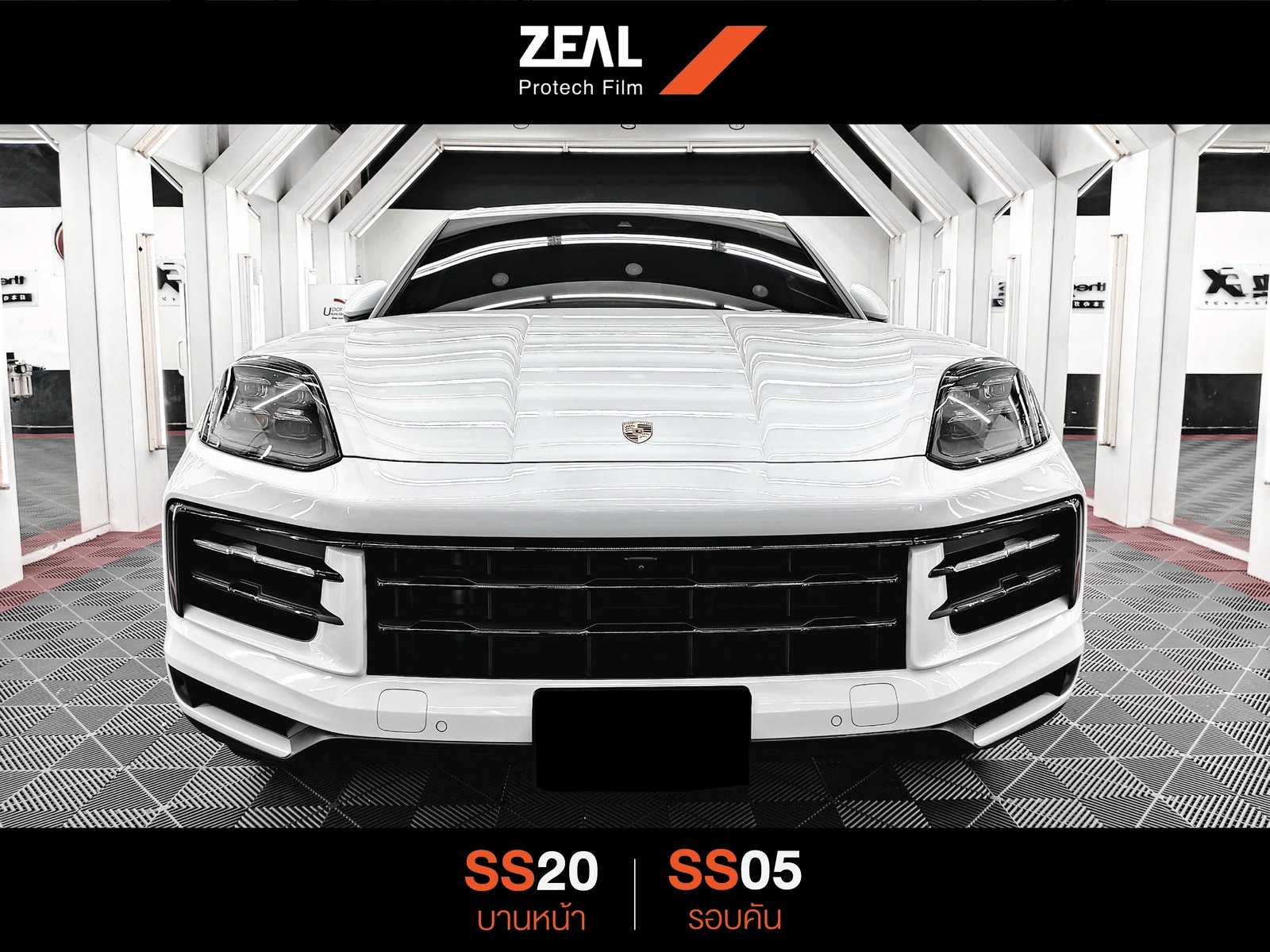 ผลงานติดฟิล์ม ZEAL บน Porsche Cayenne ที่ 27Speed