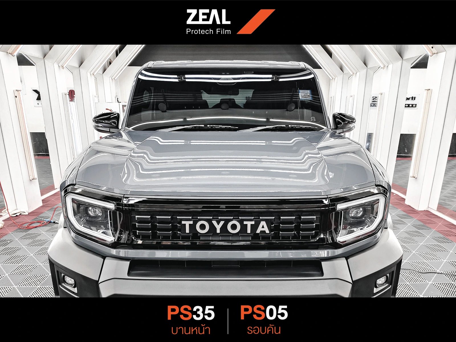 ผลงานติดฟิล์ม ZEAL บน Toyota Land Cruiser FJ ที่ 27Speed
