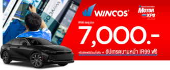 Standard Post with Image